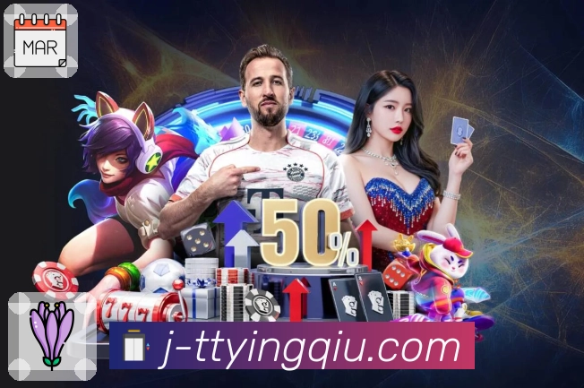 App 展示图