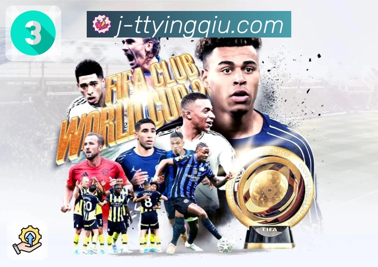 体育直播数据亮点 2